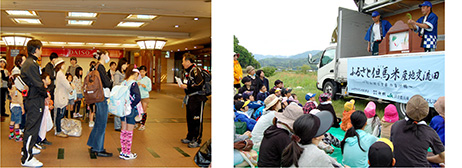 �C�x���g�̗l�q