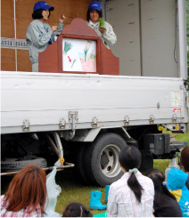 親子で田植体験ツアー