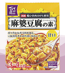 �������� ����Ʀ����� �Ÿ�