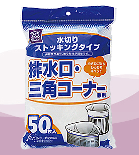 �������� ���ڤꥹ�ȥå��󥰥������ӿ�������ѥ����ʡ�����