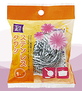 �������� ���ƥ�쥹���亮