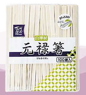 �������ʡ���ϽȤ���ޤʤ�