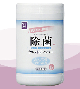 �������ʡ����ݥ����åȥƥ����塼������