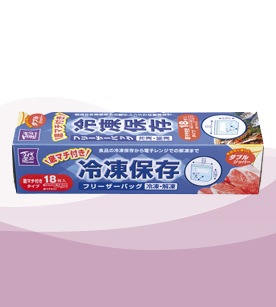 ������¸�ե꡼�����Хå�����ޥ���