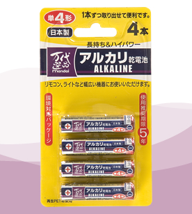 �������� ���륫�괥����ñ4��