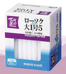 �������� ����������1.5��