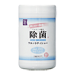 �������ʡ����ݥ����åȥƥ����塼������