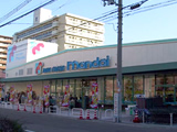 矢田店