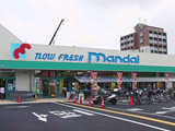 鶴見店